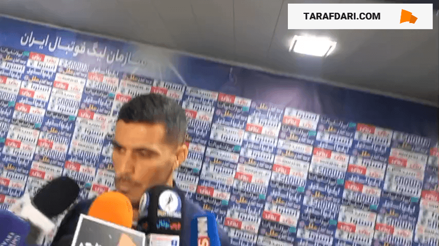 پرسپولیس