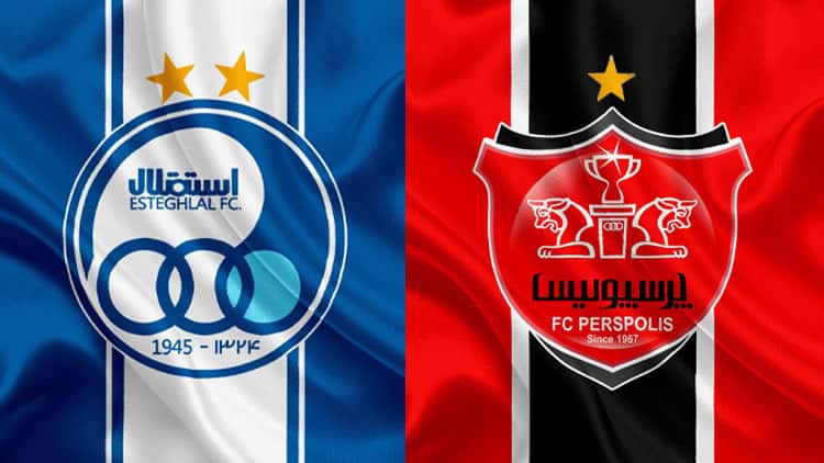 ورزشگاه امام رضا و شهید کاظمی را از استقلال و پرسپولیس گرفتند!