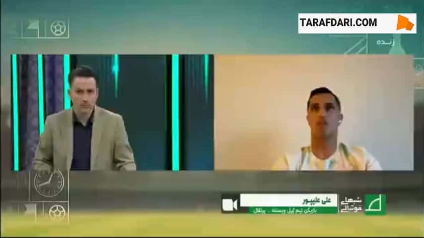 علی علیپور: کمترین حقم این است که به تیم ملی دعوت شوم / فیلم
