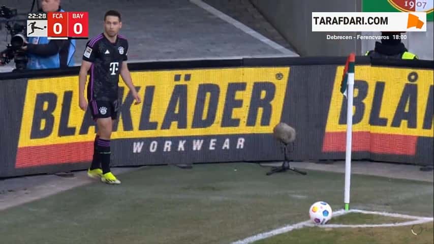 گل الکساندر پاولوویچ به آگزبورگ (آگزبورگ 0-1 بایرن مونیخ)