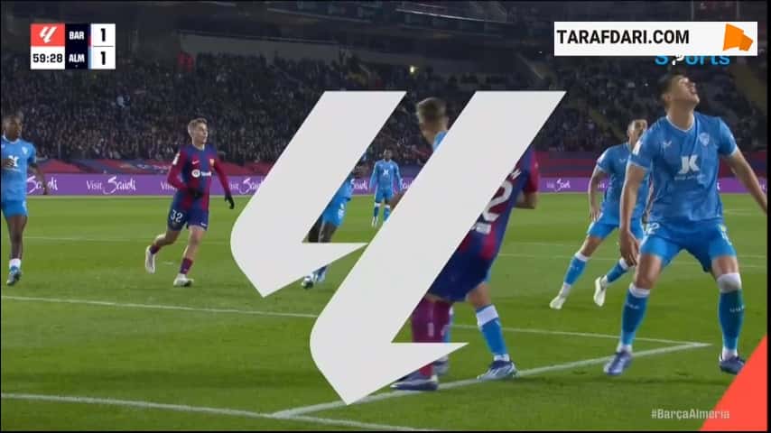 گل سرجی روبرتو به آلمریا (بارسلونا 2-1 آلمریا)