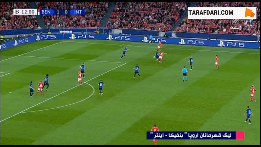 گل دوم ژائو ماریو به اینتر (بنفیکا 2-0 اینتر)