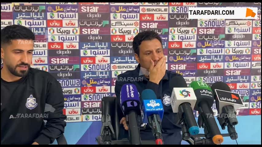 مهدی تارتار: کار را برای استقلال بسیار سخت خواهیم کرد؛ بازیکنانم عالی هستند و انتخاب 11 مرد ابتدایی یک چالش شیرین است / فیلم