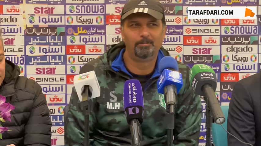 حسینی: مقابل بهترین تیم ایران قرار می گیریم / سپاهان نیاز به کمک هیچ کسی ندارد / فیلم