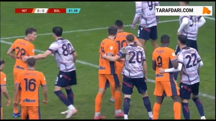 گل کارلوس آگوستو به بولونیا (اینتر 1-0 بولونیا)