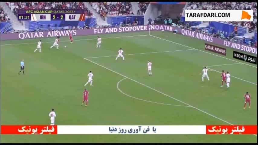 گل المعز علی به ایران (ایران 2-3 قطر)