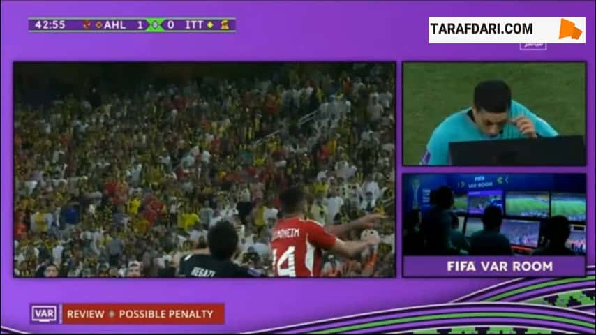 کریم بنزما و از دست دادن پنالتی مقابل الاهلی مصر در جام باشگاه های جهان (الاهلی مصر 1-0 الاتحاد عربستان)