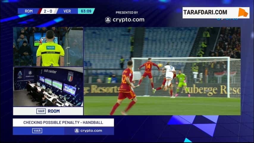 پنالتی از دست رفته میلان جوریچ مقابل رم (آاس رم 2-0 هلاس ورونا)
