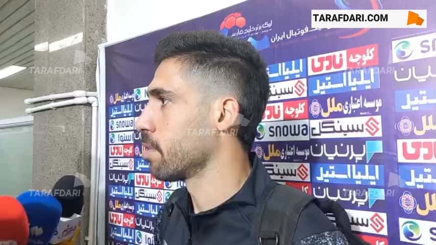 گلایه نادر محمدی از رسانه: تاکتیک تیم ذوب آهن پرتاب اوت نیست! / فیلم