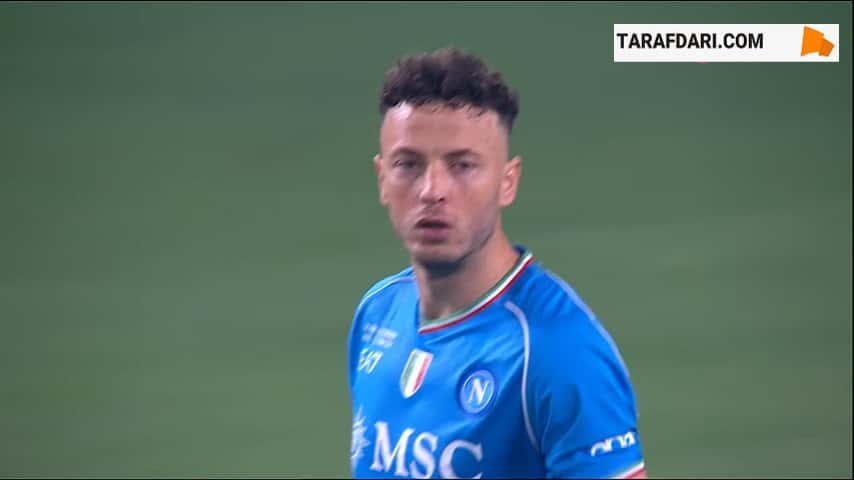 خلاصه بازی ناپولی 0-1 اینتر (فینال سوپرکاپ ایتالیا - 2024)