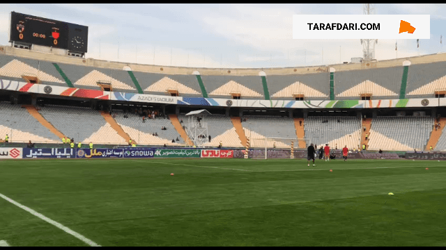 استقبال کم هواداران از بازی اول هفته پرسپولیس هوادار / فیلم