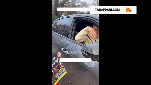 منچستر یونایتد