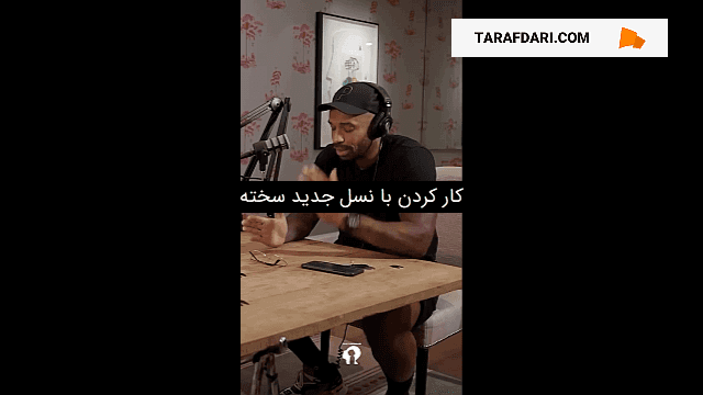 آرسنال