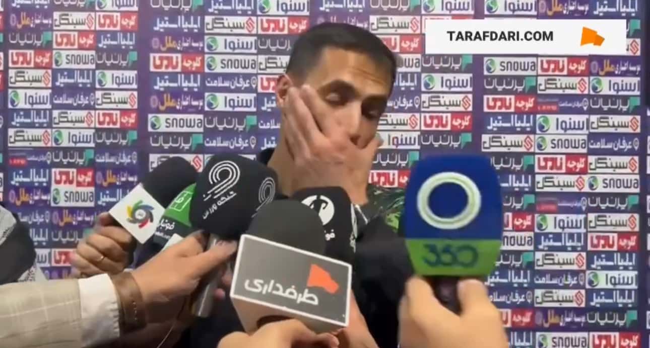 سید مهران موسوی: حضور زنان در ورزشگاه به ما کمک میکند/ گل سالم زدیم، ولی پذیرفته نشد / فیلم