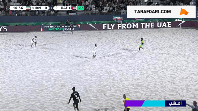 جام جهانی فوتبال ساحلی؛ گل عبدالله عباس به ایران (ایران 0-1 امارات)