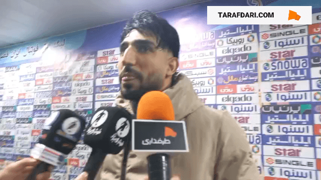 رضا میرزایی: به قول آقا جواد فقط سر استقلال کلاه رفت/ از نیمفصل دوم بازی میکنم / فیلم