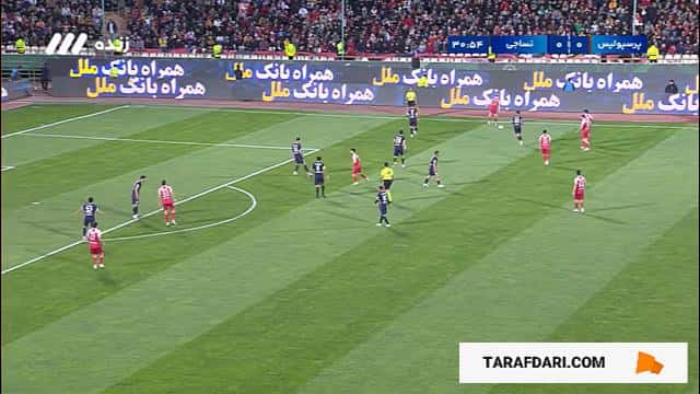 گل شهاب زاهدی به نساجی (پرسپولیس 1-0 نساجی)