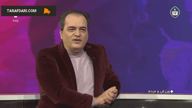تیم ملی ایران