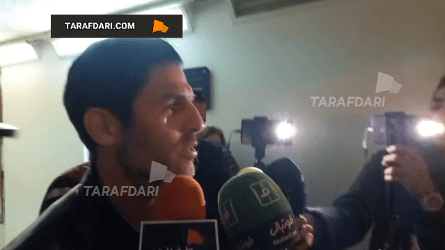 پرسپولیس
