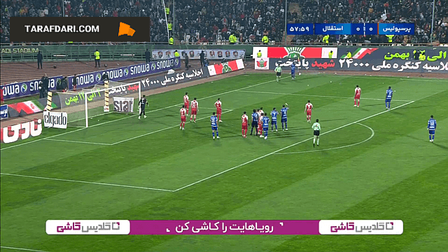 علیرضا بیرانوند