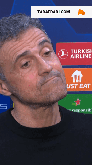 پاری سن ژرمن
