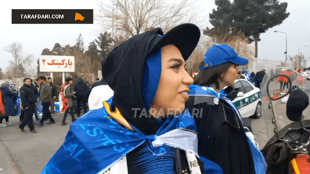 استقلال / پرسپولیس