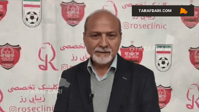 مراسم یادبود میناوند