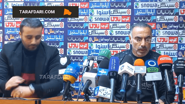 هوادار