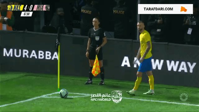 النصر / اینتر میامی