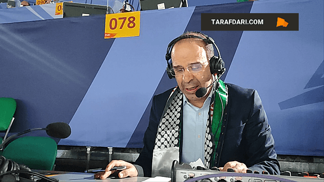 جام ملت های آسیا 2023