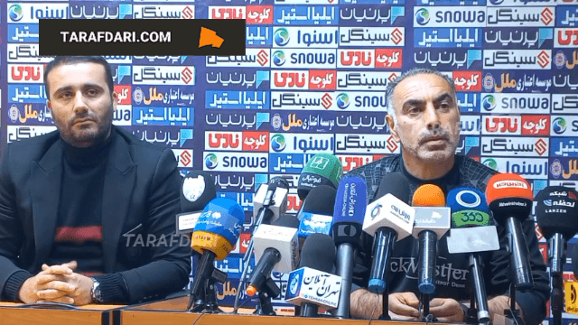هوادار