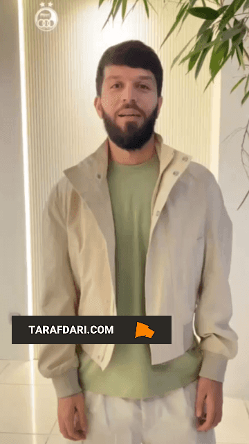 استقلال