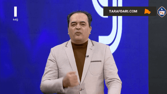 پیمان یوسفی
