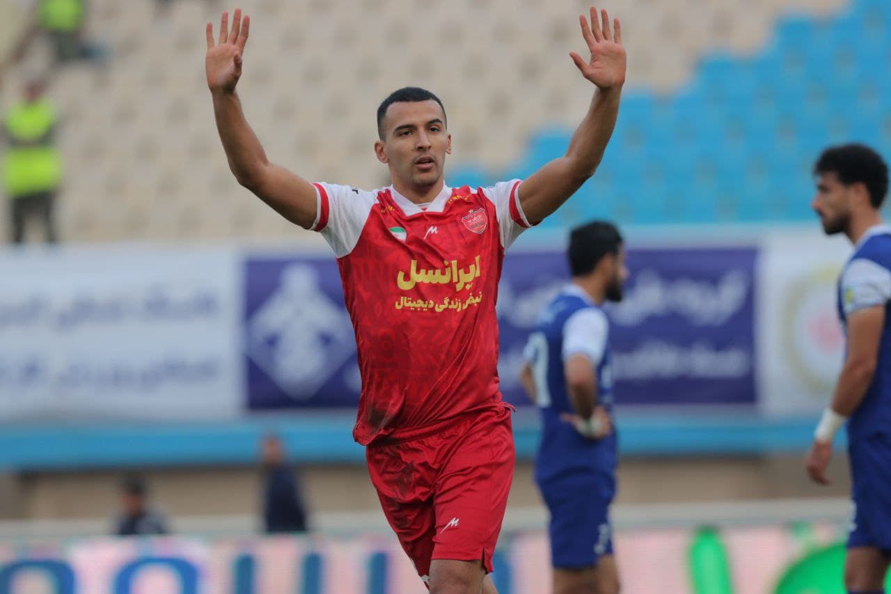 پرسپولیس