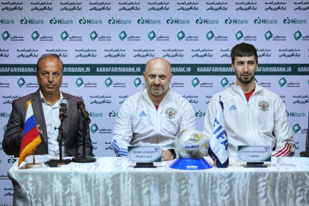 سرمربی تیم ملی فوتسال روسیه: انرژی خیلی خوبی از مردم لار و استادیوم گرفتیم؛ چیزی جز احترام ندیدم