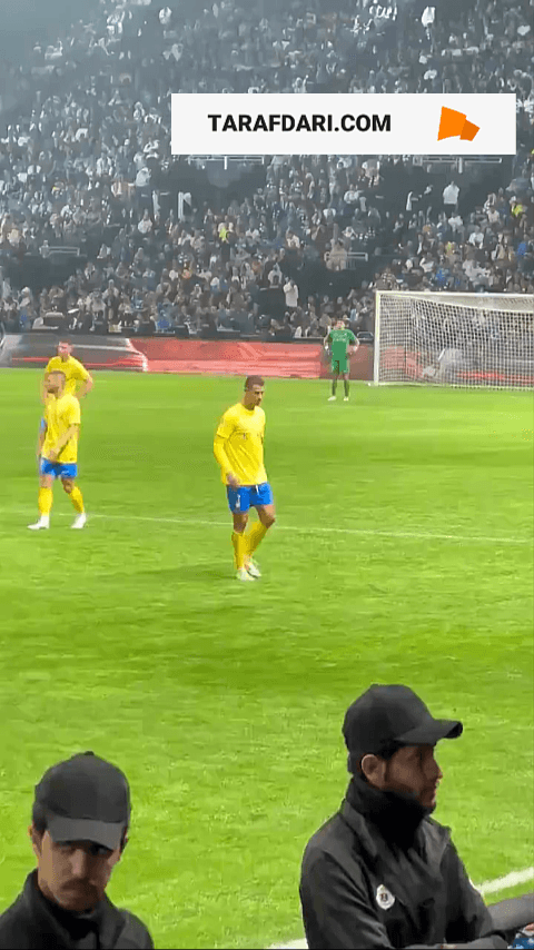 النصر / هواداران الهلال
