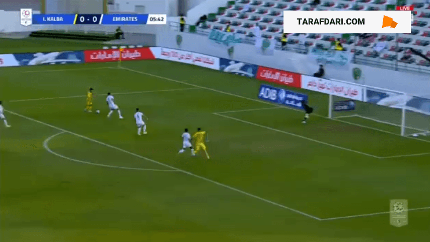 الاتحاد کلبا