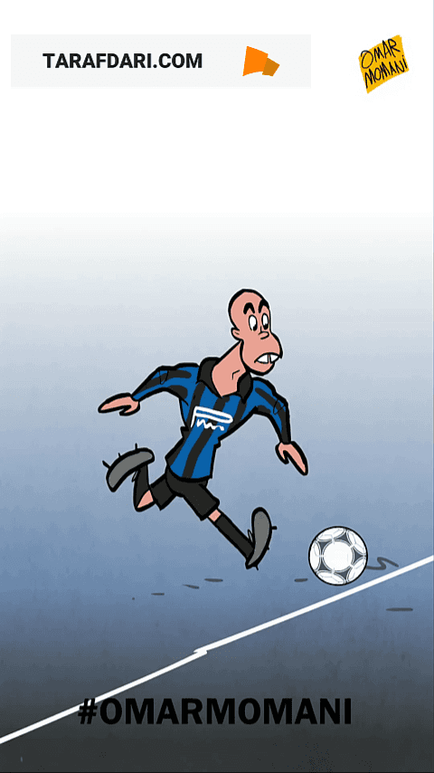 عمر مومنی