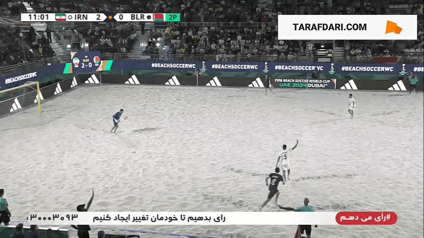 جام جهانی فوتبال ساحلی