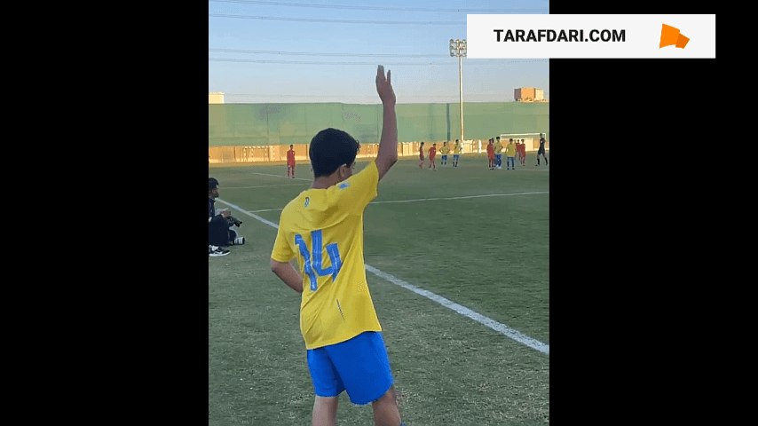 کریستیانو رونالدو