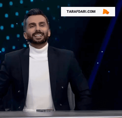 هیات رییسه