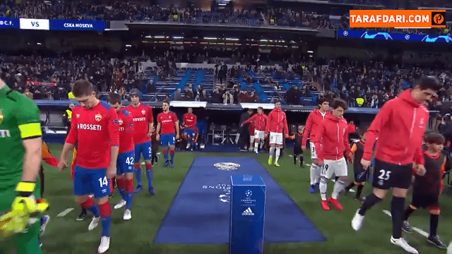 لیگ قهرمانان اروپا
