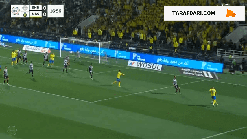 النصر