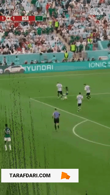 الهلال / سپاهان