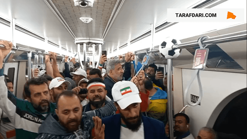 شعرخوانی هواداران تیم ملی در مترو دوحه: جام مبارک بادا! / فیلم
