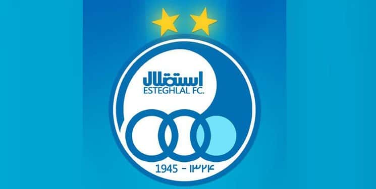درآمدزایی میلیاردی استقلال