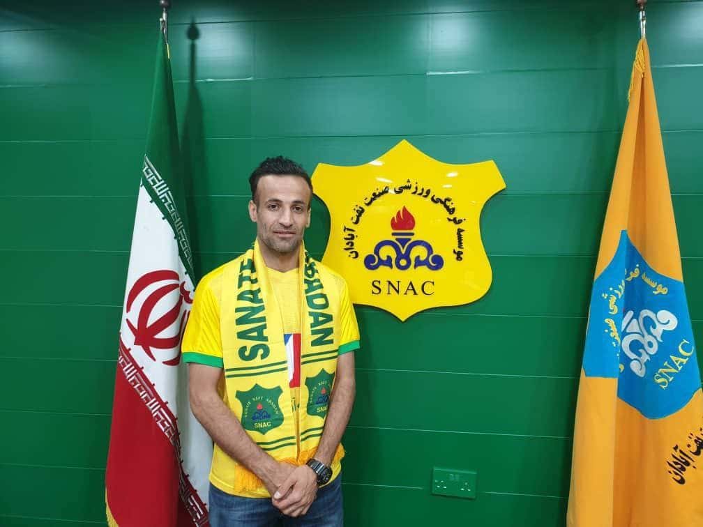 نقل و انتقالات نفت آبادان