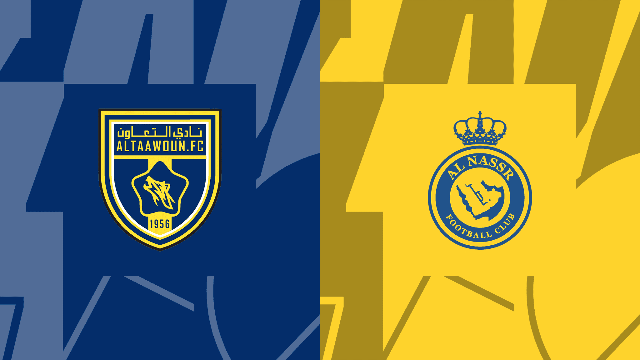 التعاون - النصر
