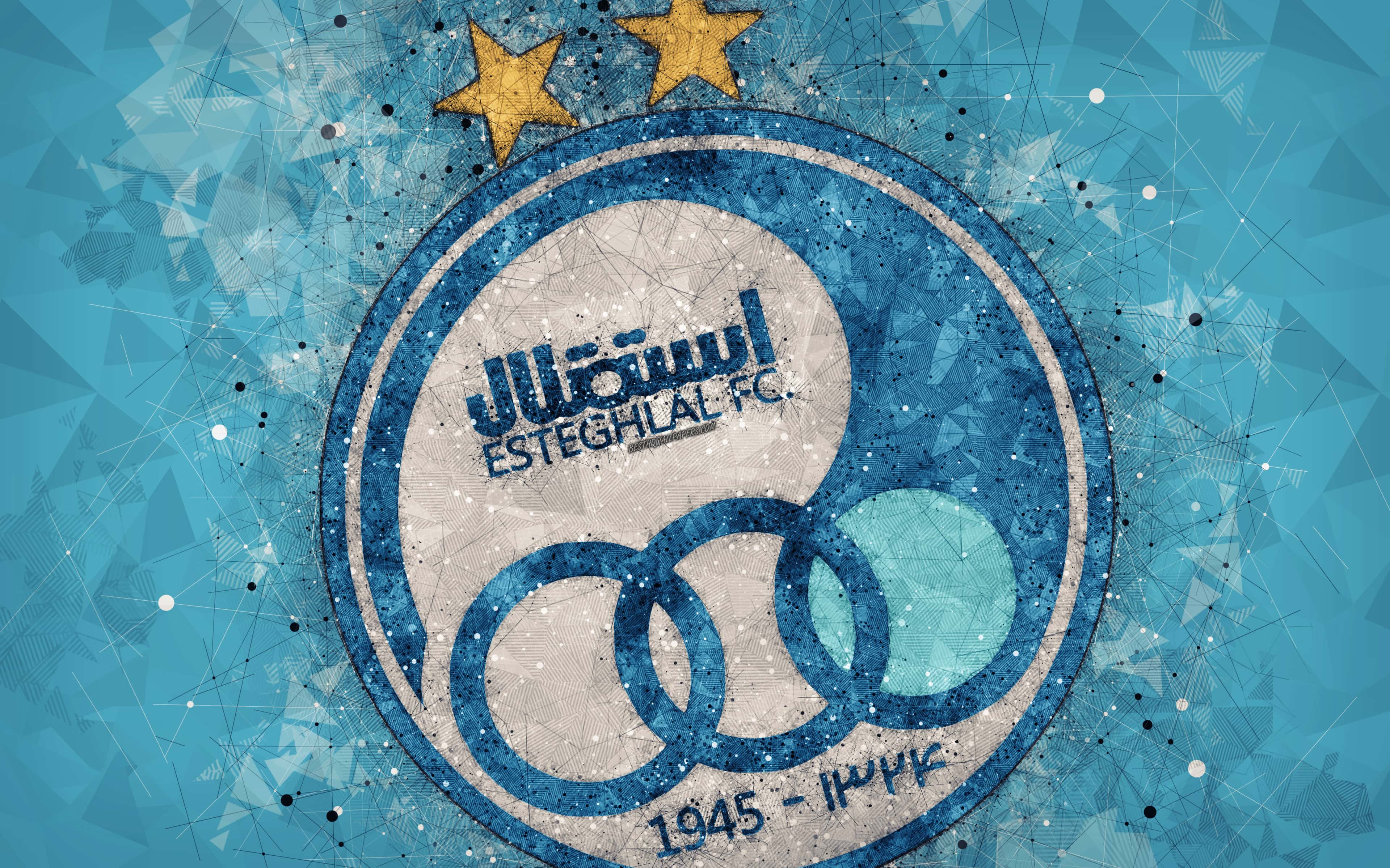 استقلال