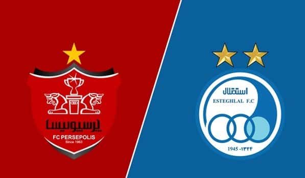 عجیب اما واقعی؛ کمک مالی میلیاردی پرسپولیس به استقلال!